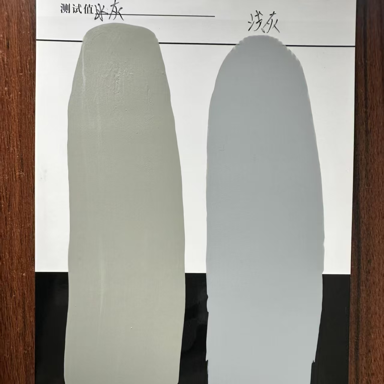 蓝田水闸抗碳化耐磨涂料