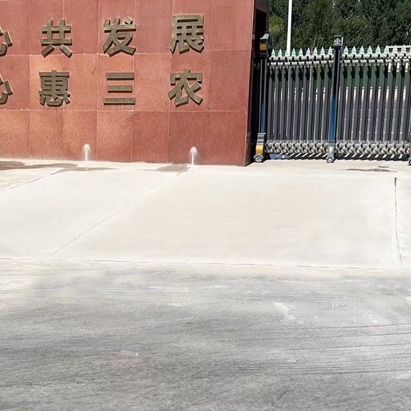 蓝田路面快速通车修补料